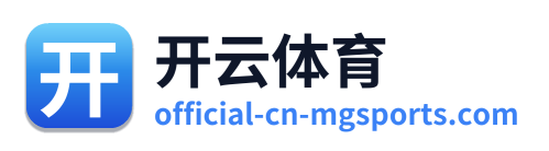 开云体育 Logo